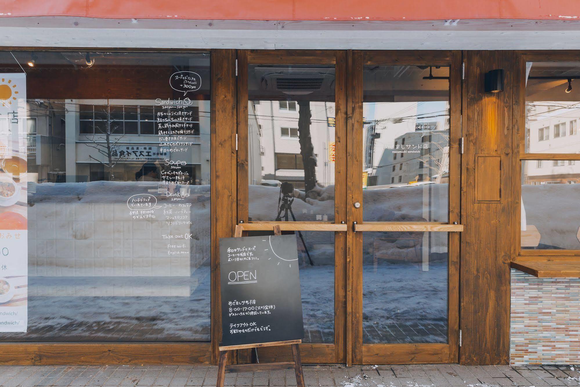 Mezamashi Sandwich Sapporo Exterior photo
